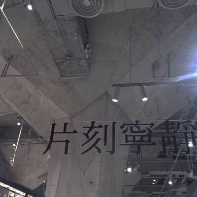 战歌手游果盘版下载